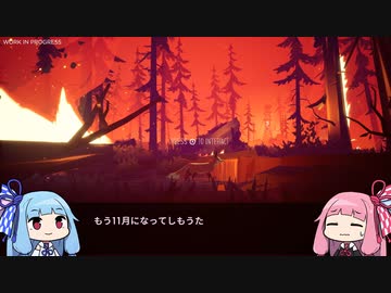 【VOICEROID実況】茜ちゃんとインディーゲームふぇすオータム part11