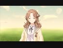 雛菜との真のやすらぎ