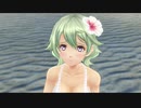 暇だった社会人の「英雄伝説 閃の軌跡Ⅳ」初プレイ実況part173