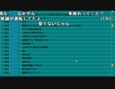 ミラー主みくにの雑談＆VALORANT＆馴れ合い生ゲーム『6』【2021/11/06】1/6