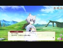 【ミストトレインガールズ】メインシナリオ 第1部 第3章 前半 Part.02