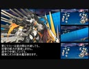 【戦艦少女R】艦載機対策を万全にすれば戦艦少女は勝つる【大洋の冒険Ex-4H】