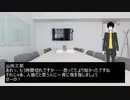 【ヒプマイ卓ゲ】3番手組でワードウルフ【修正版】