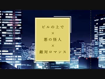 バイバイ！