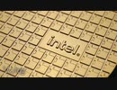 Core i9-12900Kの新歓ベンチが……