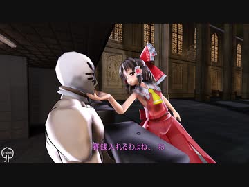 【東方MMD】シースルー霊夢で[A]ddiction