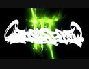 yusponz - monster