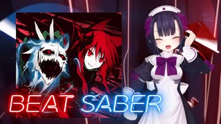 BeatSaber プロ実況 ＆ 火車の叫ぶ夜に [ExP] FBT