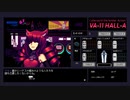 VA-11 Hall-A -ヴァルハラ-その58【ゲーム実況】