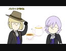 省略しすぎた『ツイステ』2章③メインストーリー