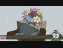 【ぴ】パメラ/flower歌いまして