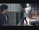 【JUDGE EYES】NTR好きと見込んだ 62【炬次朗ｰこじろうｰ】