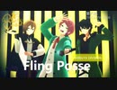【ヒプマイMMD】第六感【Fling Posse】