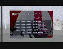 【雧卯アイル】のんびりはいしん71【Vキャスデビュー半年記念配信一日目】01