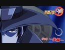 【実況】スーパーロボット大戦30 part8 －後編－【地上ルート】