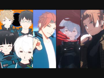 【MMDワートリ】つめあわせ８【玉狛第２＋迅】