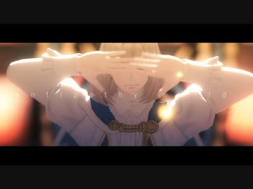 【Fate/MMD】フォニイ【自作オベロン】