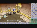 #番外編【電波フリー】運が良すぎて最速で勝てた試合(手抜き動画)【電波人間のRPGFree】