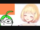 PICO PARKで大活躍(？)するアキくんまとめ【鈴谷アキ/にじさんじ/一期生コラボ】