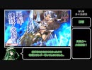 【WLW】　ボイスロイド実況解説　ワンダーランドウォーズ「機動戦士多々良」その1　　