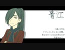 【刀剣CoC】しょきざしが解きたい魔法_4(終)【実卓リプレイ】