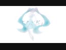 セカンド・ハンド / 初音ミク [ 涼花 紬 ]