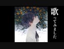 『金木犀の夜』/水銀くん