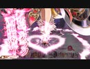 【wlw 妲己 EX10】鹿鳴館で踊りましょう　74曲目　中央　対面：ミクサ　かぐや