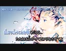 【ニコカラ】 曖昧さ回避　offvocal