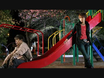 仮面ライダーウィザード　第36話「九官鳥は語る」