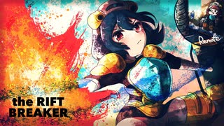 [ゆっくり実況]　りふぶれ　その17