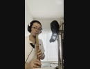 【エイリアンズ cover/キリンジ】和楽器で演奏してみた　