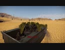 【WarThunder】サクッと陸戦９(LVT-4/40)【ゆっくり実況】