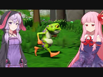 琴葉茜vsギフトで送られてきた謎のカエル大冒険【Forest adventure】