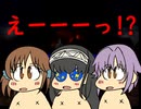 【春香ゲーム日和】居候　春香さん　２０５