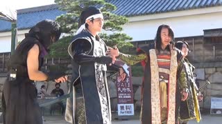 【安芸ひろしま武将隊】2021.11.7／広島城二の丸13:30回