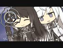 『CoeFont解説』『1分でわかるSCP-CNシリーズ』その2 SCP-CN-322 中『为虎作伥(黄銅虎)』