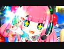周りが強いボンバーガール その176【マスターB】