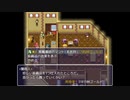 【サクッと混沌の勇者☆】カオスで混沌とした世界を救うべく超爆速な旅人勇者がサクサクと冒険する物語【実況】　その６５【隠しボス編】