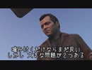 【APEX嘘字幕】新マップのプラウラーが邪魔すぎて運営に文句を言う男たち