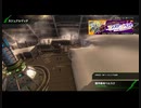 アラフィフのBBPS4動画179（極洋基地ベルスクのα）