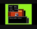 思い出のゲームを実況プレイ【ナイトガンダム物語】_part8(1/3)