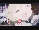 初めてじゃないと思います