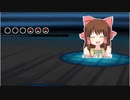 戦闘！トレーナー神社.BW2