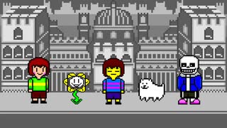 あさやけもゆうやけもないんだ.undertale