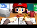 [SMG4]試験勉強…ただしマリオと一緒に仲間たちが