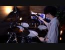 ヨルシカ - だから僕は音楽を辞めた 可不cover｜Drums&Piano arrange