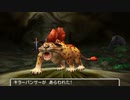 【DQ5】ドラクエ5実況プレイ31