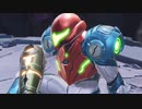 待望の2Dメトロイド新作！メトロイドドレッドをプレイ! Part17