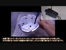 水耕栽培の始めかた～自作から栽培開始まで。
